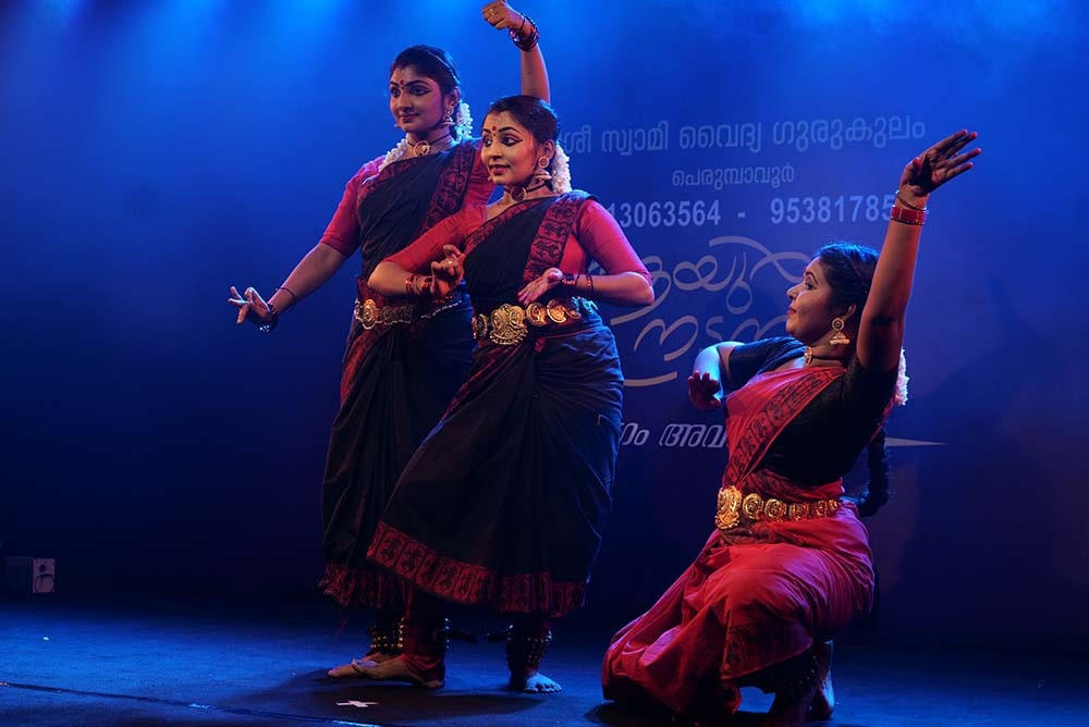 Ayurnadanam
